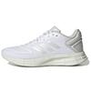 adidas Женские Duramo 10 'Белый Металлик Серый' (женские размеры) Белый / Серый Металлик / Серый One Кроссовки для бега HP2388