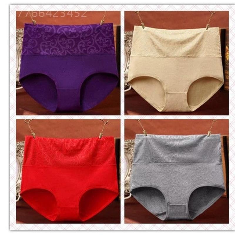 Women's 4-Pack Underwear High Waist Belly Contracting and Waist Slimming Women's Briefs Plus Size Middle-Aged Ladieswear Hip-Lifting Underpants