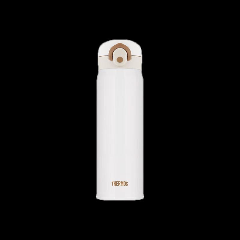 THERMOS 316L Stainless Steel Portable Insulated Mug