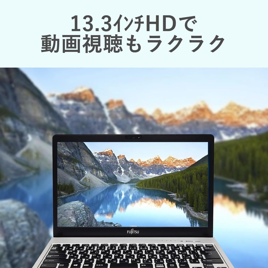 Ноутбук Fujitsu дюймовый Intel 6-го поколения Core i5 6300U FUJI TSU LIFEBOOK Office Японские настройки 8 ГБ [Б/у ноутбук] 13.3 (2,4) С936/МС