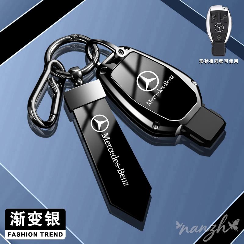 CRC1 Fob Accessories Car Key Case Cover 3 Buttons Car Zinc Alloy Shell for Mercedes Benz CLS CLA GL R SLK AMG A B C S Class Keychain