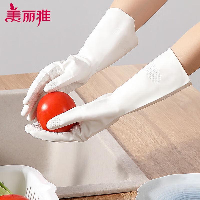 Meiliya Nitrile Durable Gloves