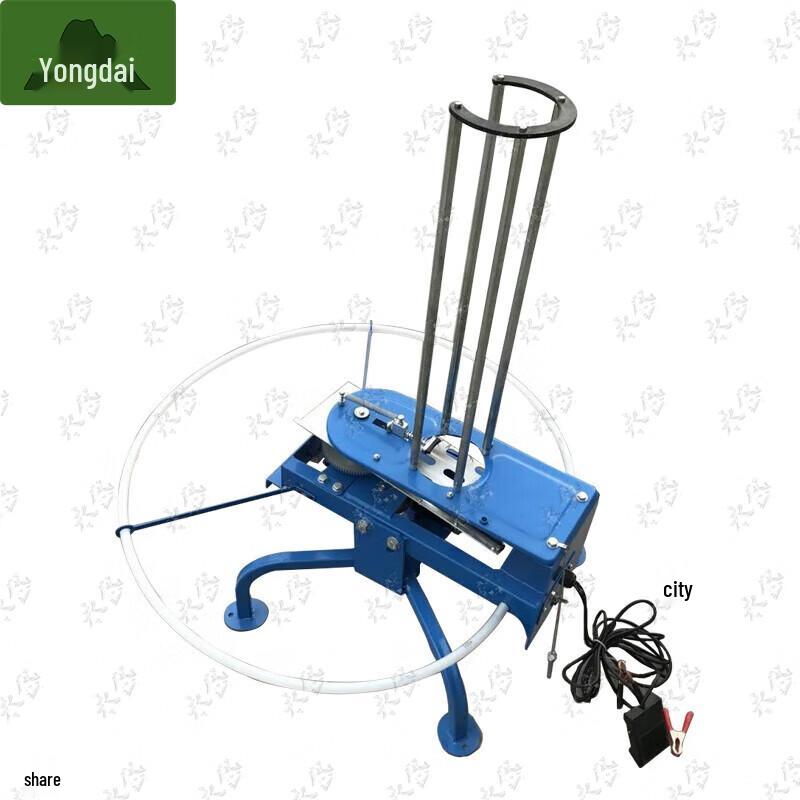 Yongdai Automatic Clay Pigeon Thrower & Discs