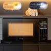 Galanz 20L Smart Turntable Microwave Oven CN plug (adapter included)