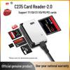 Chuanyu C235 Высокоскоростной USB-кардридер 6-в-1: Совместимость с TF/SD/CF/MS/M2/XD