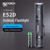 Перезаряжаемый светодиодный фонарь серии NEXTORCH E52