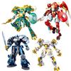 New 2IN1 Classic Mechanical Armor Series Super Robot Battle Mechs Building Blocks Bricks Movie Figures Model Toys Kid Boys Gift