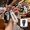 Fashion ABS New Styling Car Logo Remote Key Case Cover Shell For Mercedes Benz A B C S Class AMG GLA CLA GLC W176 W221 W204 W205 ZY3