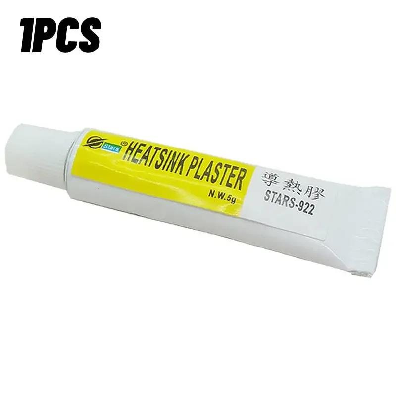ZEXEF 1-5 шт. термопаста проводящий радиатор пластырь вязкий клей для чипа VGA RAM LED IC кулер радиатор охлаждения герметик