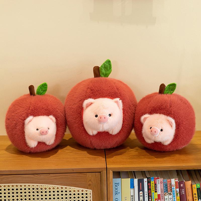Charming Short Plush Pig Apple Pillow Perfect Gift For Kids And Adults 26cm 36cm