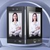 Dahua 7-inch Facial Recognition Access Control Terminal CN plug (adapter included)
