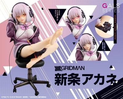 GRIDMAN Gals Аканэ Синдзё Полная фигурка [Лимитированное издание] SSSS.GRIDMAN