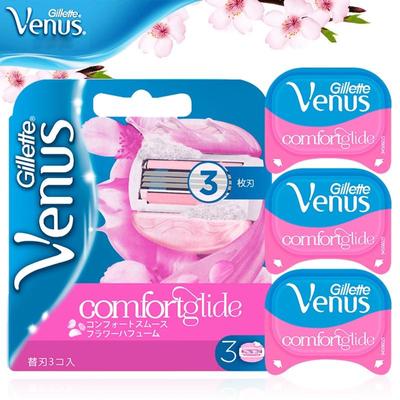 Gillette Venus Женское лезвие для бритвы 3 слоя с мылом Гладкое лезвие для бритья Женское тело Curve Сменные картриджи 3 шт.