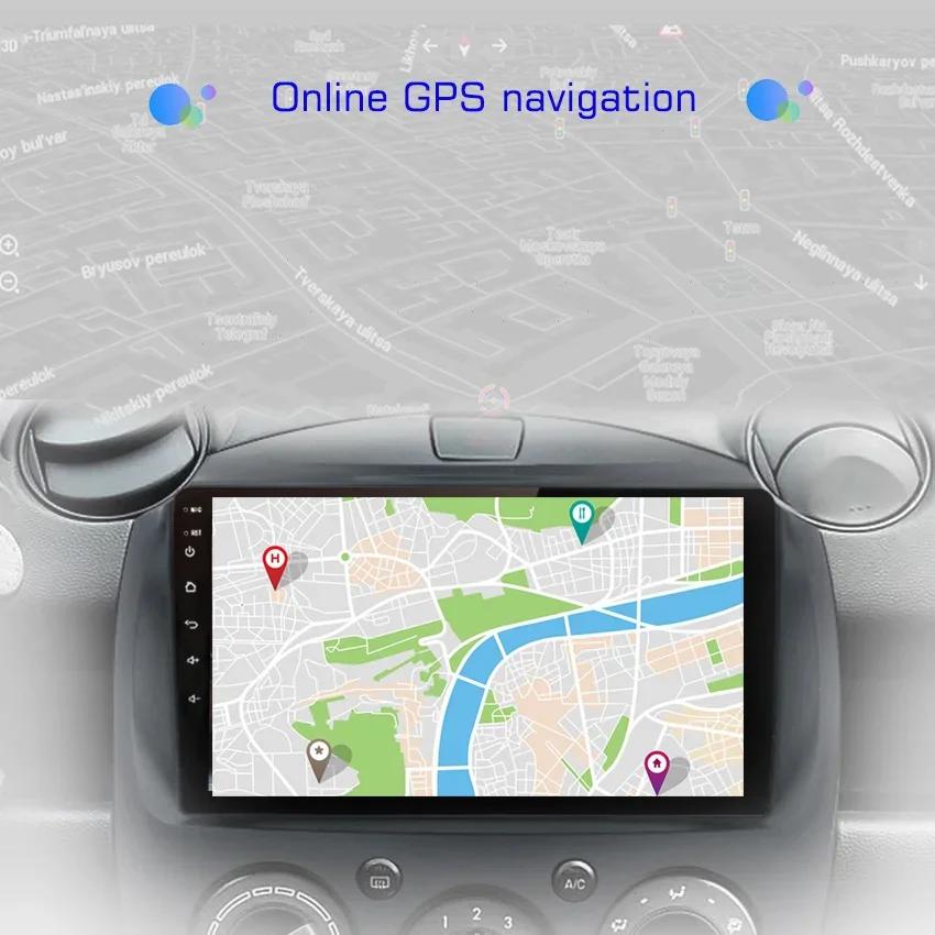 Радио 8 ГБ+128 ГБ Android 13 для Mazda2 Mazda 2 2007 2008 2009 - 2014 Автомагнитола Мультимедийный плеер Carplay Auto GPS Навигация