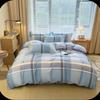 All-Cotton Printed Four-Piece Bedding Set