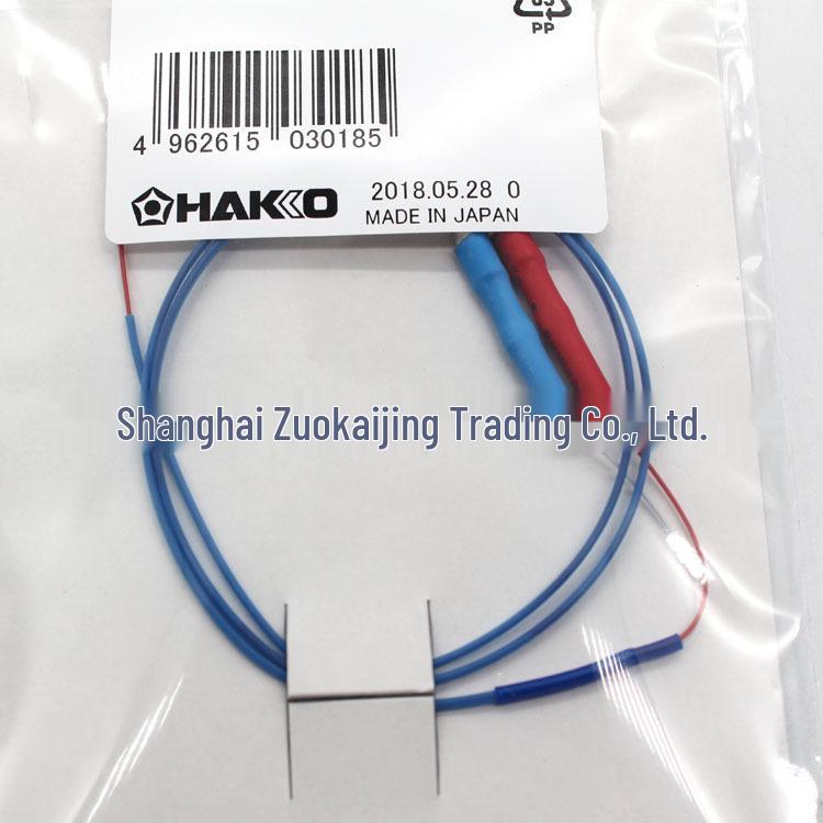 HAKKO A1557 Датчик для тестера паяльников FG-100B/101B/100/102