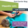 Кошачья сумка-переноска, сумка-фиксатор для кошек, подрезка когтей, введение лекарств, антицарапающая сумка для ухода за домашними животными, сумка-тоут для кошек весом 10-15 фунтов
