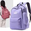 Middle School Student Waterproof, Wear-Resistant, Large Capacity Lightweight Backpack with Spine Protection