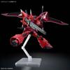 HG Mobile Suit Gundam SEED FREEDOM Gelgoogmen Nurse Hawk Exclusive Scale Plastic Model (Lunamaria Machine) 1/144 Color-coded