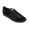 Peter Saville x adidas Pulsebeat Spezial Черные Углеродные Унисекс Кроссовки Core-Black GV9031