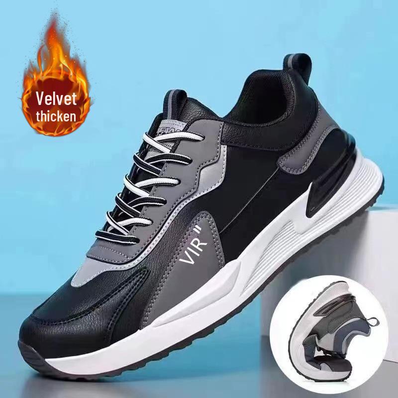 Мужские дышащие сетчатые кроссовки - Удобные, универсальные, повседневные кроссовки для бега на толстой подошве