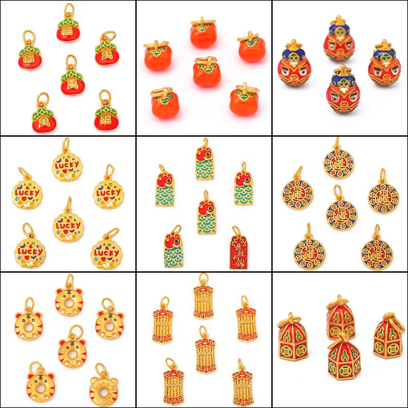 Эмалированная подвеска цвета песочного золота и меди с позолотой для рукоделия и изготовления украшений, 1 шт.