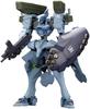 Kotobuki Muv-Luv Alternative Fubuki Suppression Support Equipment, Approximately 185mm Tall, Non-scale Plastic Model Kit