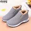 New Cotton Shoes for Women Plus Velvet Warm Short Boots PU Upper Casual Cotton Boots Snow Boots for Women