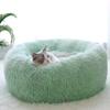 Super Cat Bed Warm Sleeping Cat Nest Soft Long Plush Best Pet Dog Bed for Dogs Basket Cushion Cat Bed Cat Mat Animals Sleeping