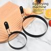 Stainless Steel Round Omelette Maker & Egg Mold for Kitchen Baking