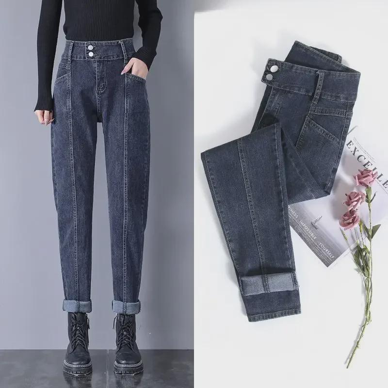 Высокая талия 2023 Весна и Осень Узкие Прямые Свободные Корейские Шаровары Джинсы для Женщин