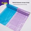 Miaojie Perforated Flat-Bottom Medium Trash Bags