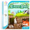 Korea Board Games Find the Rabbit Hole Game, Popular Korean Game
