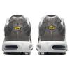 Nike Мужские кроссовки Air Max Plus SE Flat Pewter Серые Photon-Dust Black DV7665-002