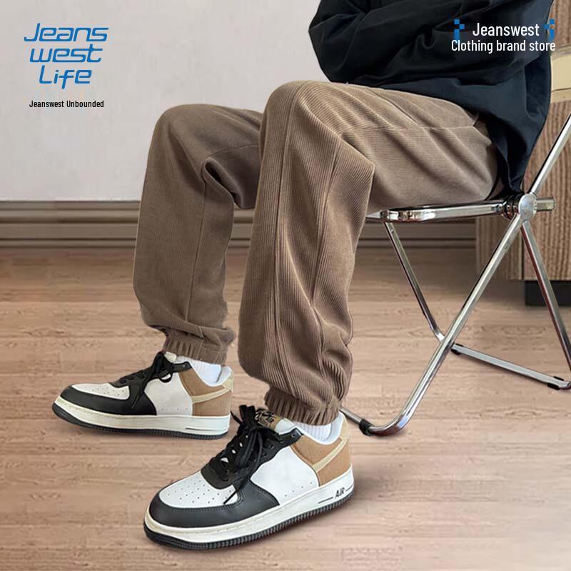 JEANSWEST LIFE Мужские тяжелые джоггеры из шенилла