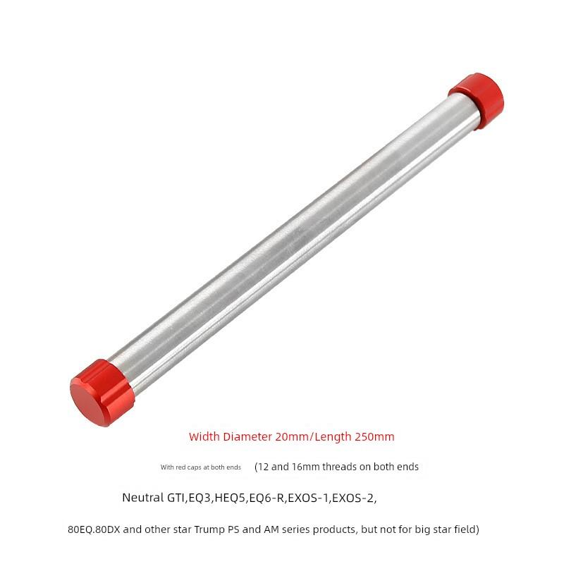 Metal Three-Axis Balance System Balance Block Weight Hammer Rod Stainless Steel Weight Hammer Astronomical Telescope Accessories