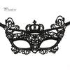Черная кружевная маска, сексуальная полая маска на половину лица, дышащая маска для вечеринки, венецианские костюмы для маскарада, косплея, карнавала