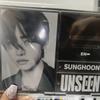 Nhyfen Unseen Exhibition Sunghoon Acrylic Stand