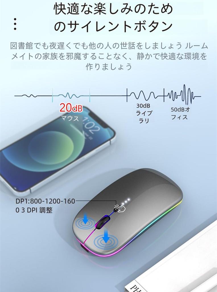 Беспроводная Bluetooth 3DPI Светодиодный индикатор уровня заряда батареи Высокая точность Высокая Беспроводная Совместимость с несколькими устройствами, включая мышь для ноутбука, 5.2, Перезаряжаемая,