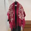 2024 Retro Ethnic Style Embroidered Imitation Cashmere Scarf - Warm & Versatile Fashion for Autumn/Winter