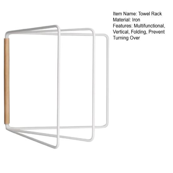 Вешалка для сушки полотенец для ванной комнаты Многофункциональная вертикальная складная вешалка для полотенец предотвращает переворачивание кухонной тряпки Полка для хранения полотенец для рук Хозяйственные принадлежности