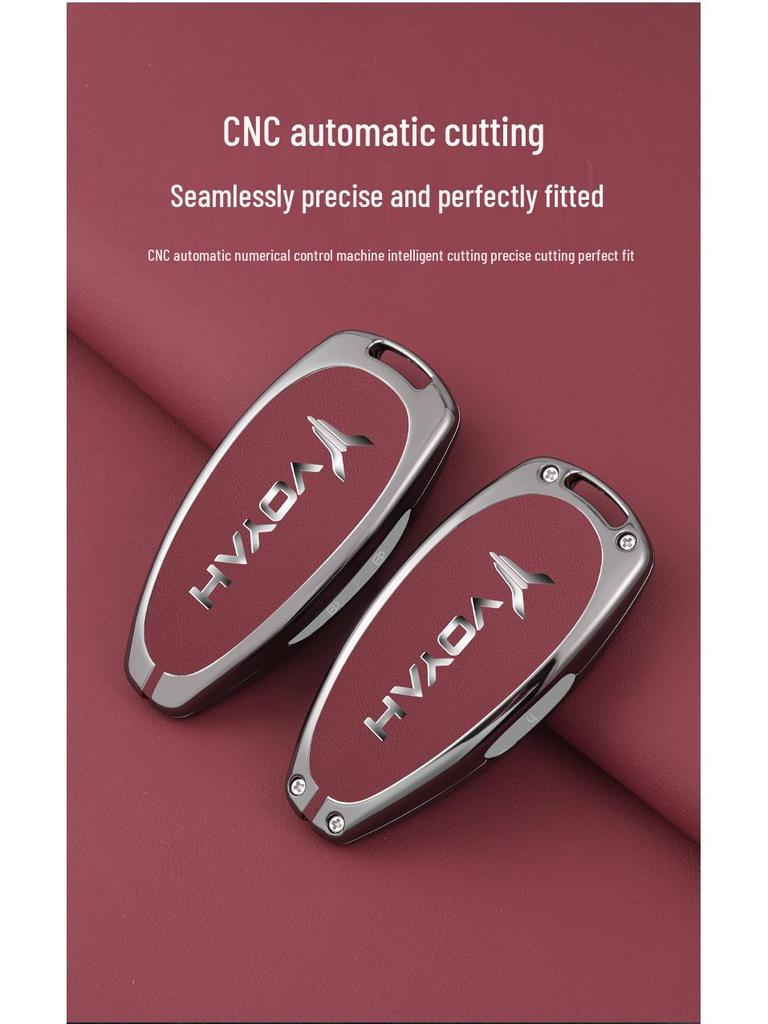 Lantu БЕСПЛАТНЫЙ Чехол для ключа и Пряжка против потери для моделей 21/22