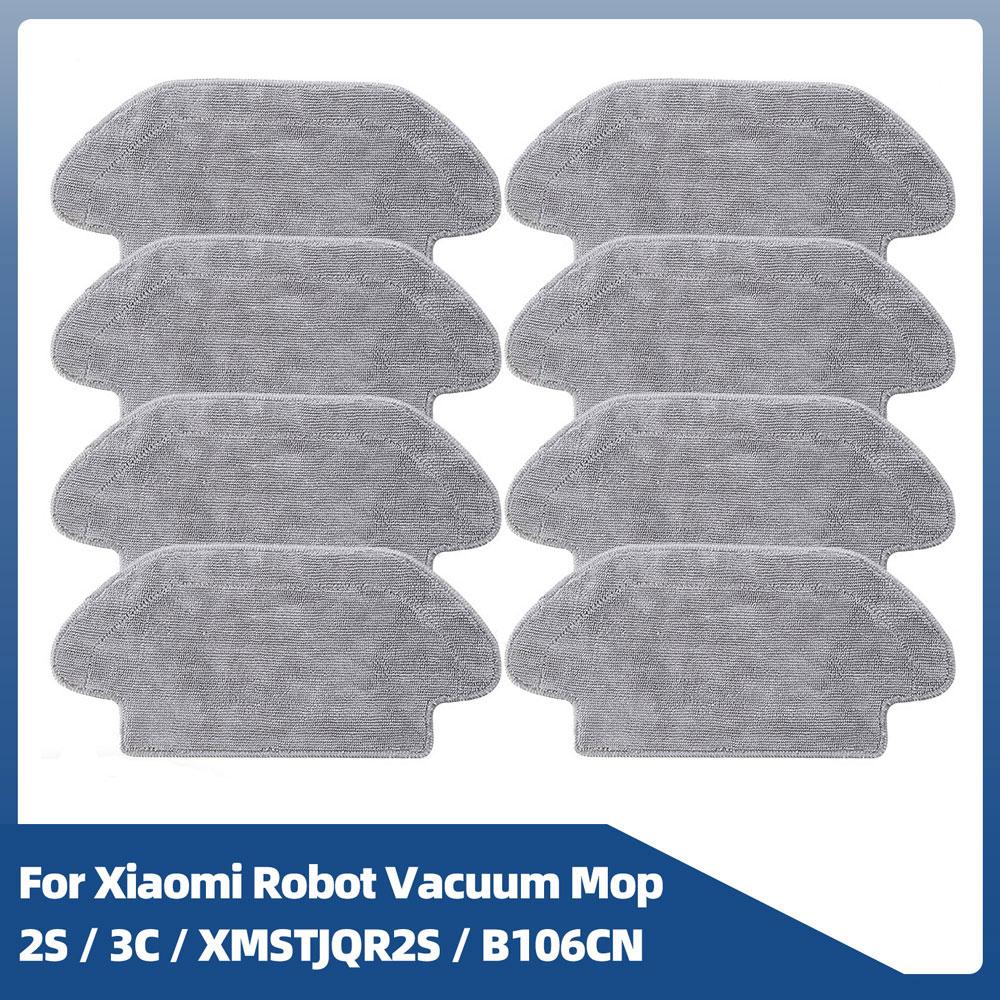 Для Xiaomi Mi Robot Vacuum Mop 2S / 3C / XMSTJQR2S / B106CN запасные части аксессуары основная боковая щетка фильтр Hepa тряпка для швабры