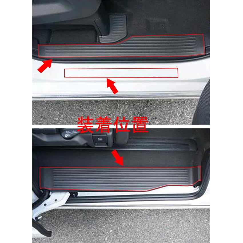 RUIQ Honda New Step Wagon RP Series Эксклюзивный интерьер из нержавеющей стали для ступенек Боковая отделка ступенек Полная отделка Honda STEPWGN Эксклюзивный дизайн