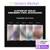 [Предзаказ] KATSEYE [WILD] Версия участника. + Бесплатный подарок