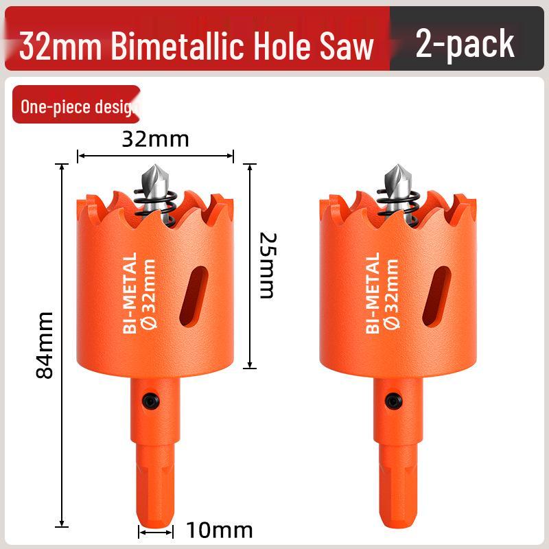 Биметаллическая коронка для деревообработки: Сверло для дерева, гипсокартона, металла, пластика и ПВХ - 75 мм расширитель отверстий для точечных светильников.