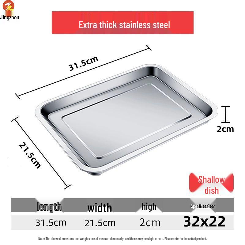 Jingzhou Commercial Stainless Steel Rectangular Tray
