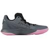 Nike Kyrie Flytrap 2 Ep 'Cool Grey' AO4438-006