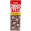 MEIJI Choco Baby 32 г шоколада