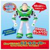 TAKARA TOMY История игрушек Говорящие друзья Базз Лайтер